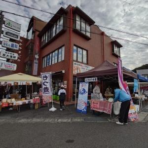 ◆11/17（日）◆【ナカスポde愛マルシェ開催決定】-お知らせ
