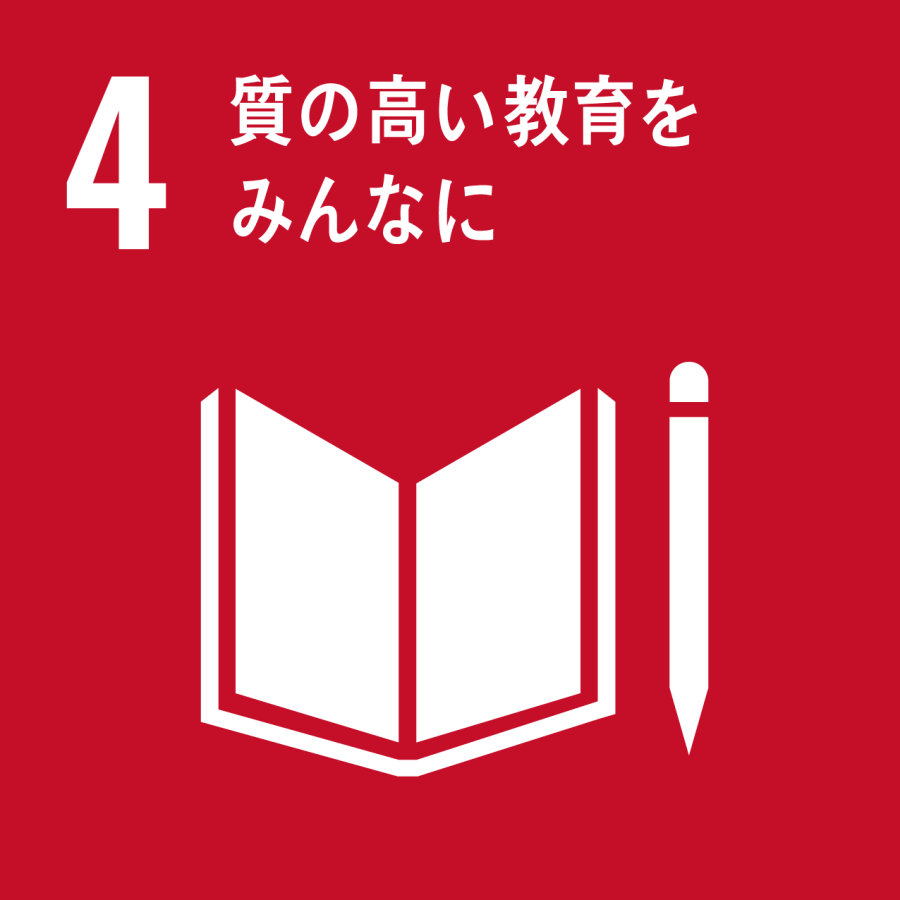 【お子様との思い出に♪】瀬田川SUPツアーが大好評です！！-お知らせ