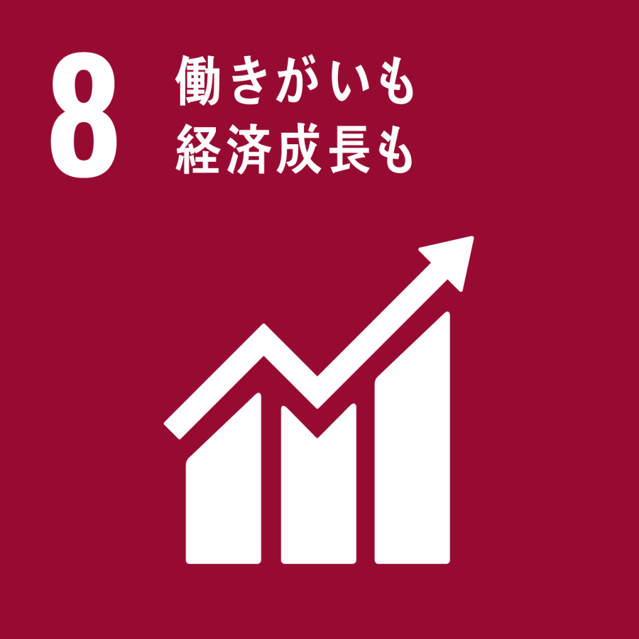 【瀬田川SUP】お得な価格でチャリティーサップ体験♪-お知らせ