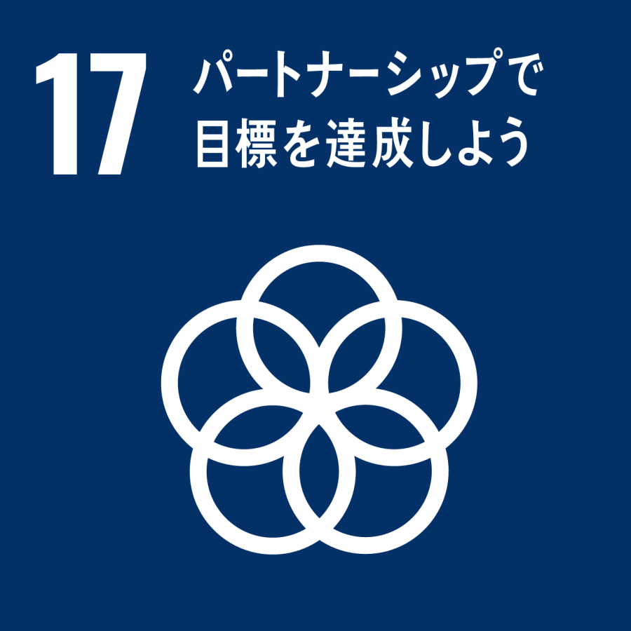 びわ１００チャレンジャー様　ご来店-お知らせ